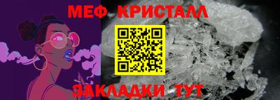 кокаин VHQ Краснокаменск