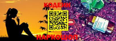 крисы Краснознаменск