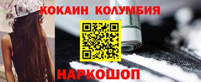 крисы Краснознаменск