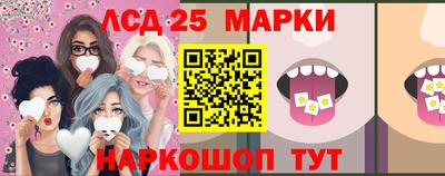 кокаин VHQ Краснокаменск