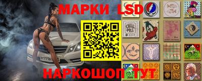 кокаин VHQ Краснокаменск