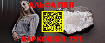 spice Краснодар
