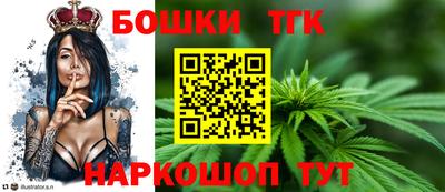 spice Краснодар