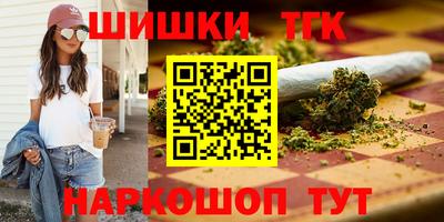 крисы Краснознаменск