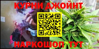 стафф Иваново