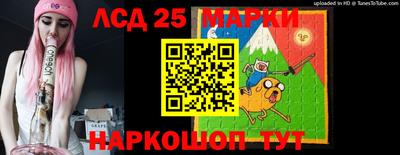 spice Краснодар