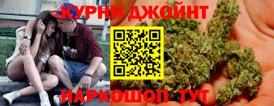 крисы Краснознаменск