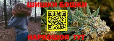 spice Краснодар