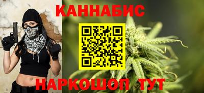 spice Краснодар