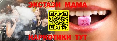 кокаин VHQ Краснокаменск