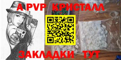 кокаин VHQ Краснокаменск