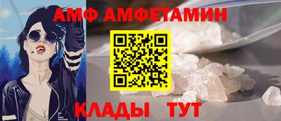 кокаин VHQ Краснокаменск