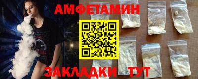 крисы Краснознаменск