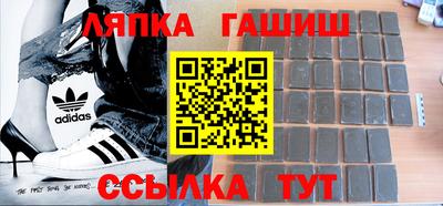 spice Краснодар