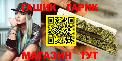 кокаин VHQ Краснокаменск